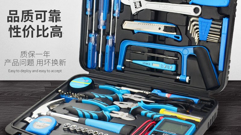 精密钳工工具：如何精准选择，提升工作效率