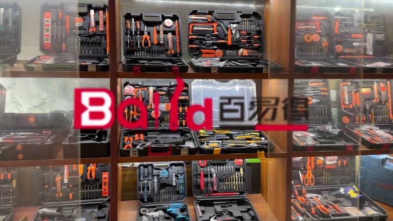 工具箱收纳盒材质解析：揭秘不同材质的优劣与适用场景