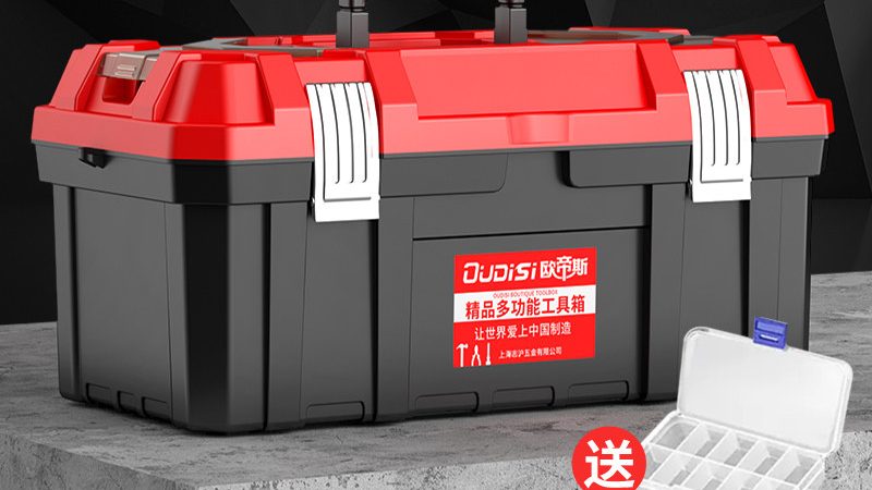 五金批发市场拿货量要求解析：如何精准把握采购节奏