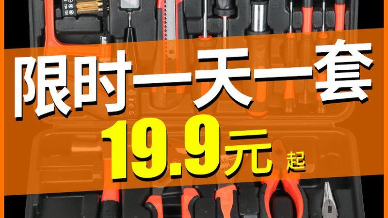 气动工具维修配件哪里买