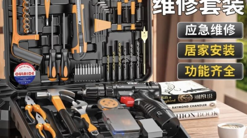 小标题：拧断原因分析